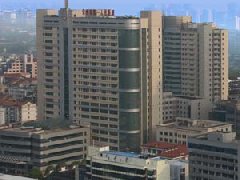 常州市第一人民医院