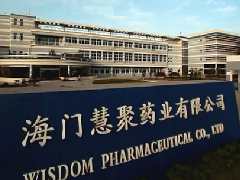 海门慧聚药业