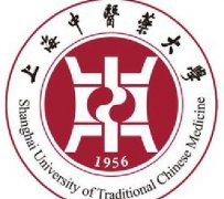 上海中医药大学